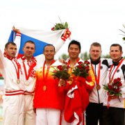 7pekin