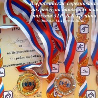 2016 07 16 18.47.37