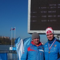 Червов кубок россии 10000 ноябрь 2018