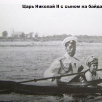 николай 2