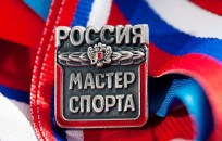 mastersporta