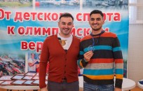 Алимов