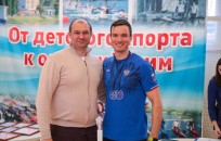 Хованский