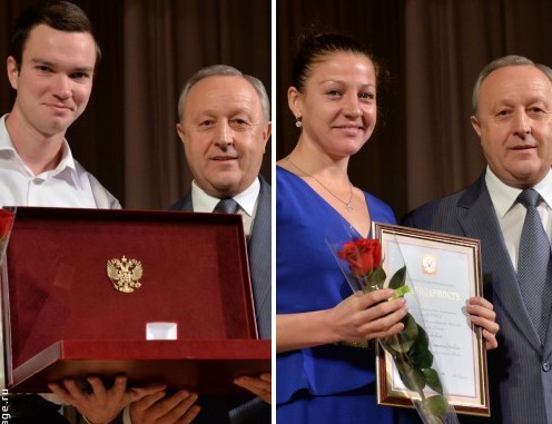 лобова червов награда