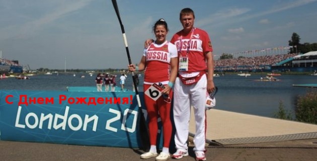 лондон 2012