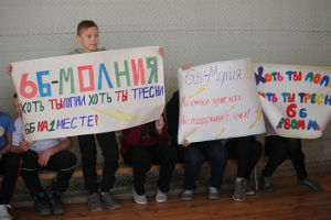мы выбираем жизнь