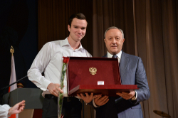 червов грамота президена